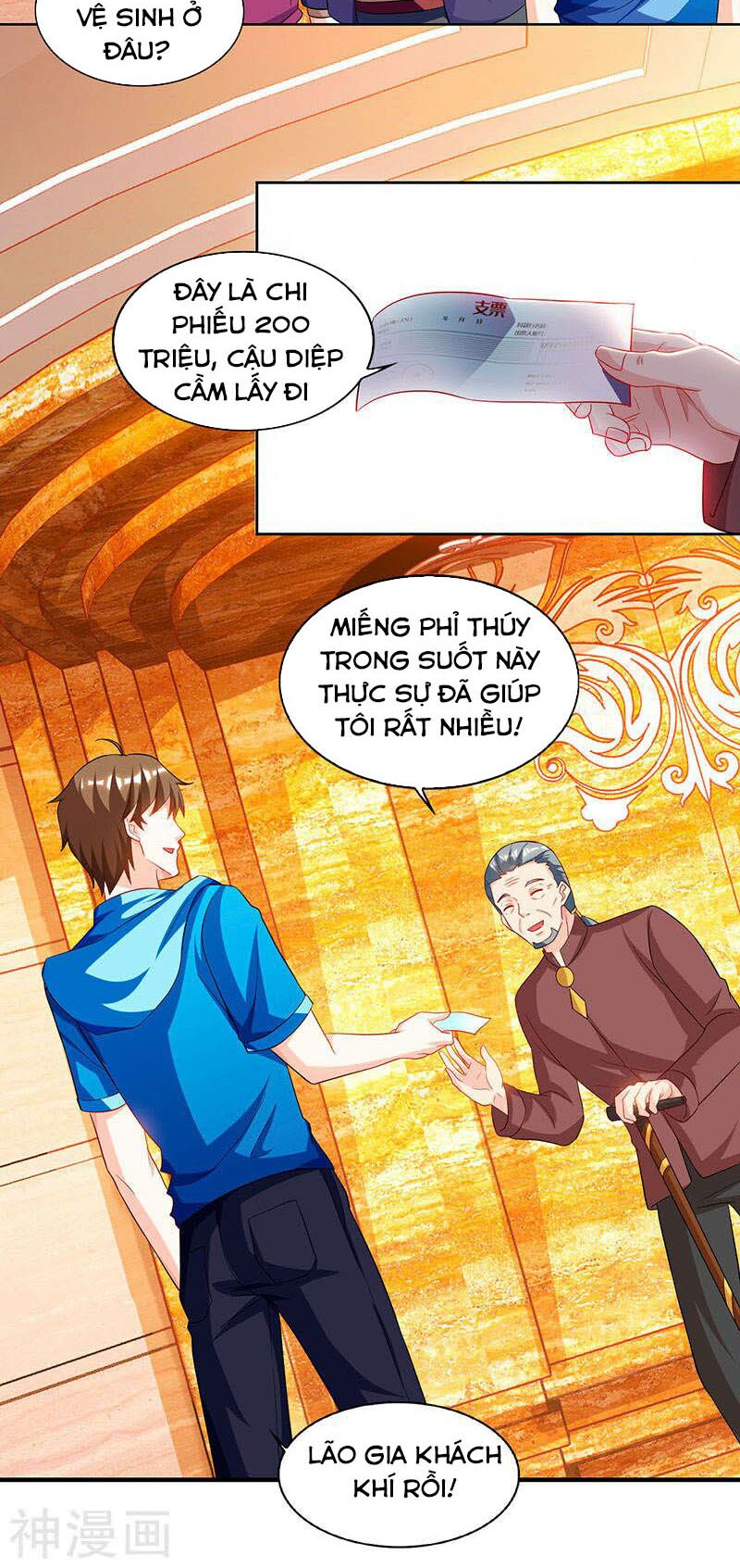 Thần Cấp Thấu Thị: Chapter 67