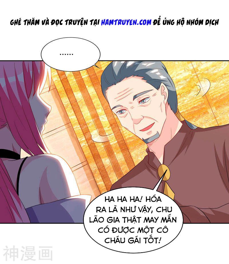 Thần Cấp Thấu Thị: Chapter 67
