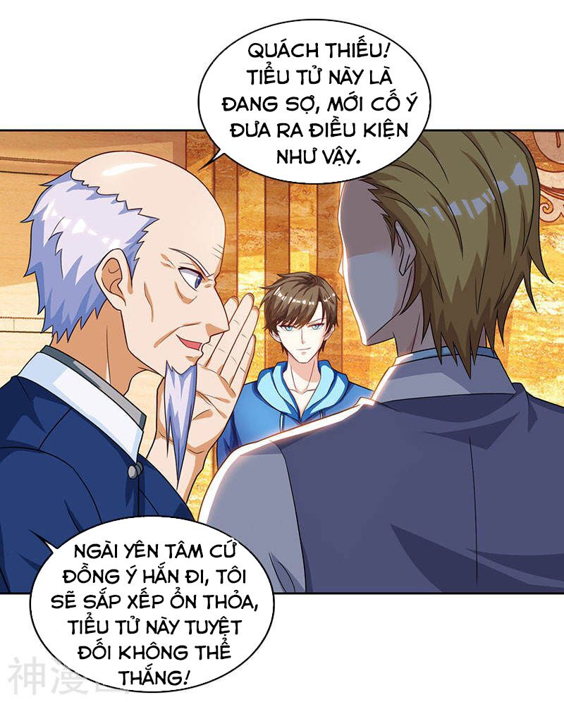 Thần Cấp Thấu Thị: Chapter 68