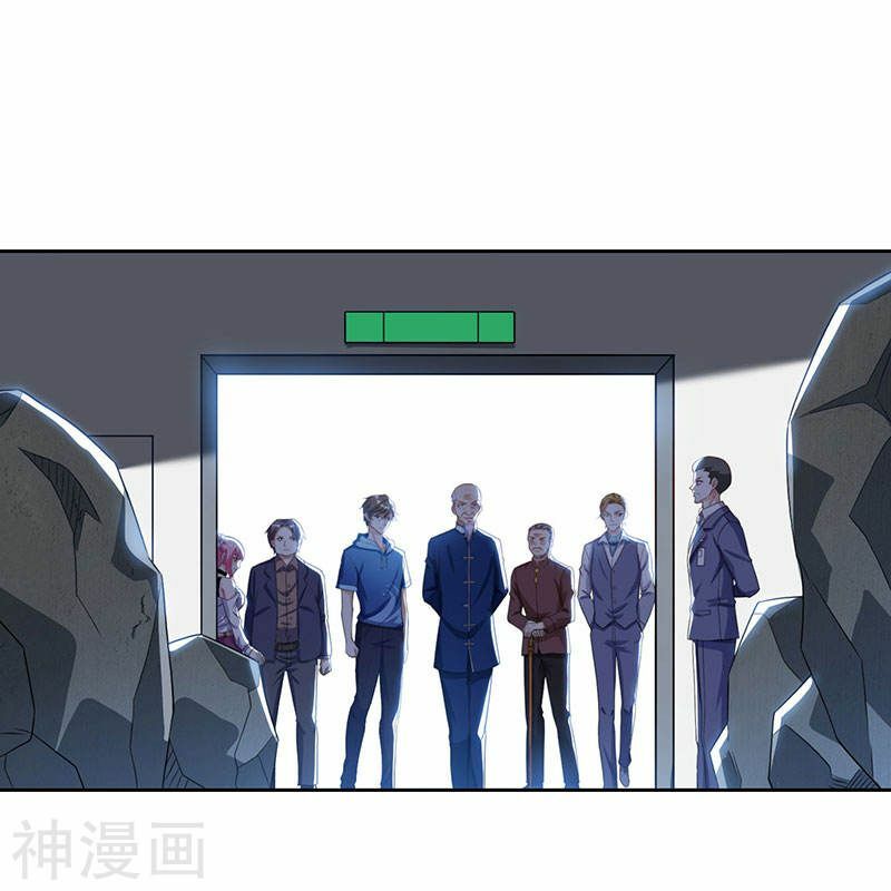Thần Cấp Thấu Thị: Chapter 68