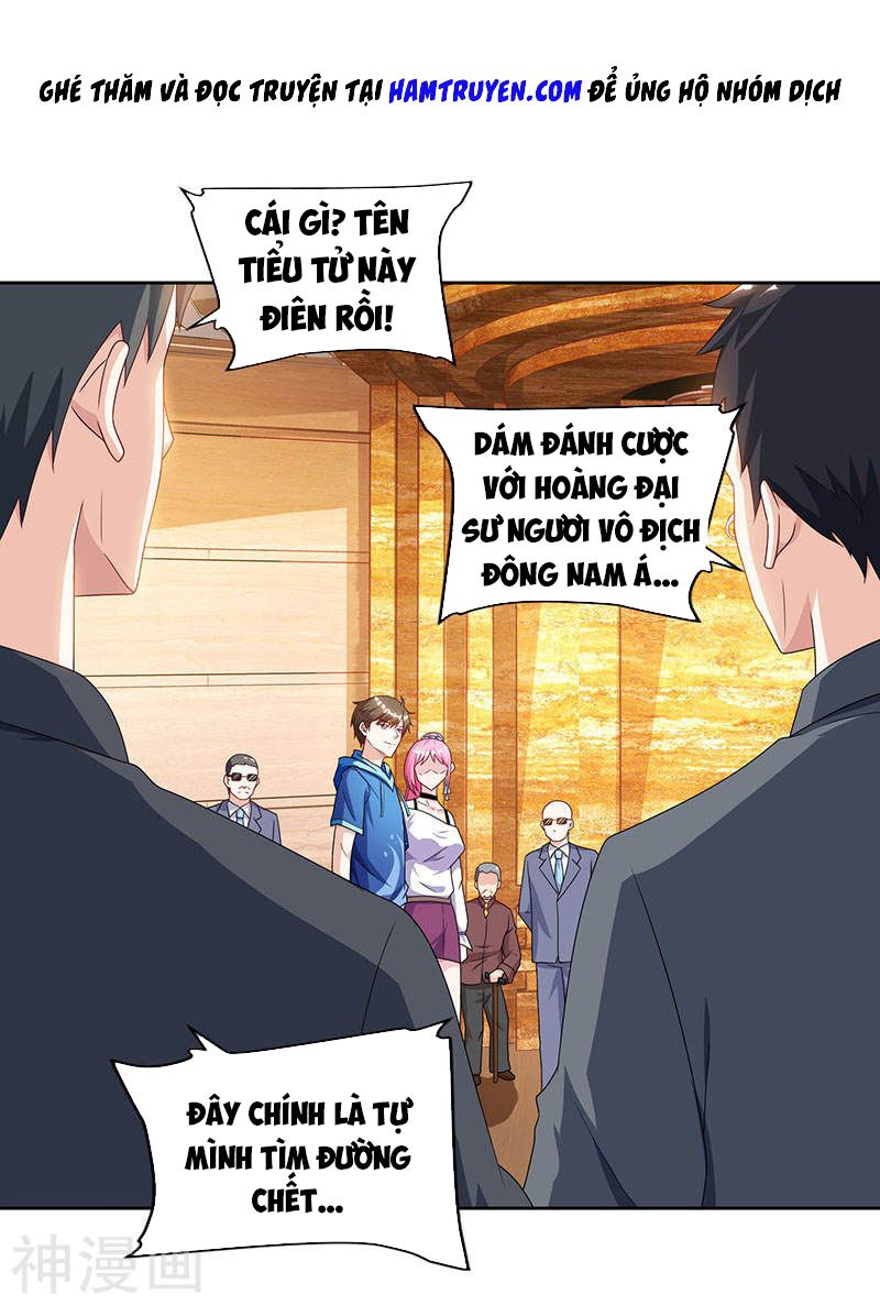 Thần Cấp Thấu Thị: Chapter 68