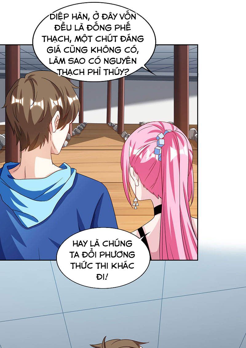 Thần Cấp Thấu Thị: Chapter 68