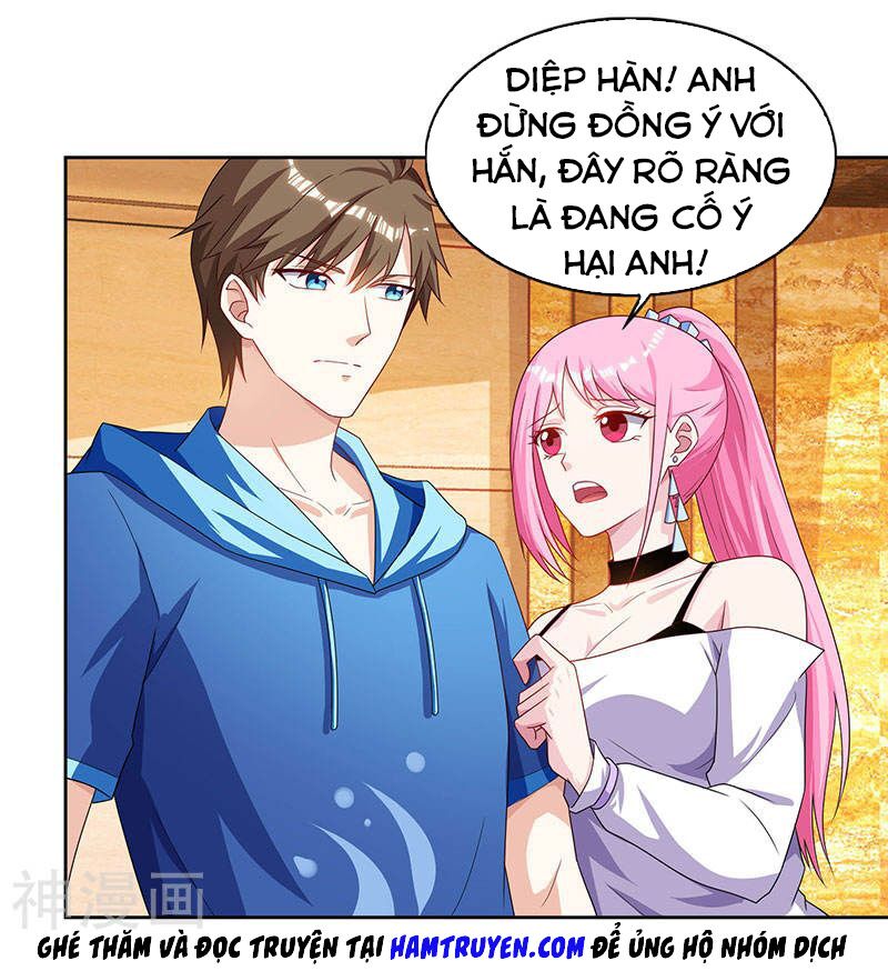 Thần Cấp Thấu Thị: Chapter 68