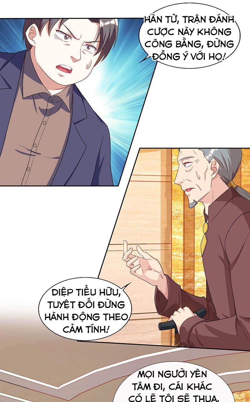 Thần Cấp Thấu Thị: Chapter 68