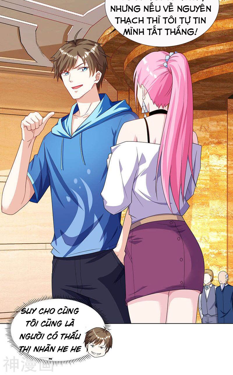Thần Cấp Thấu Thị: Chapter 68