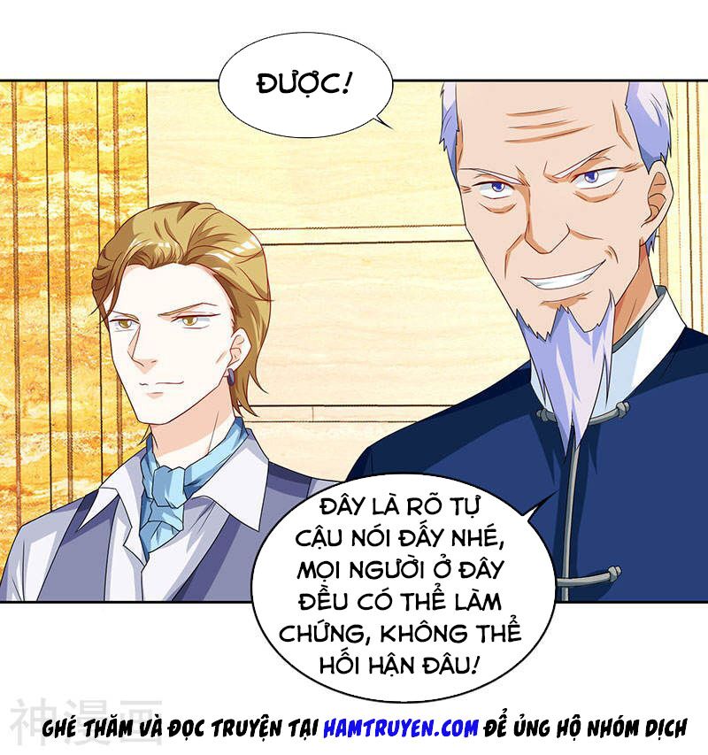 Thần Cấp Thấu Thị: Chapter 68