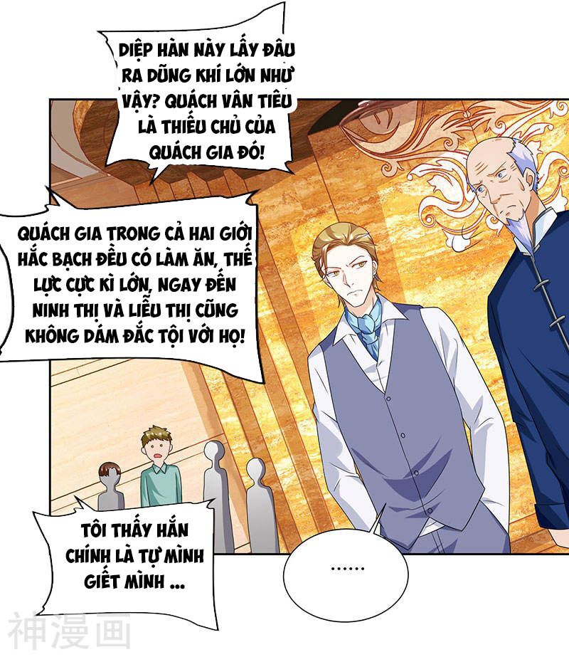 Thần Cấp Thấu Thị: Chapter 68