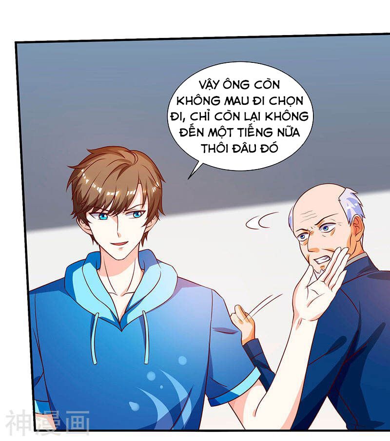 Thần Cấp Thấu Thị: Chapter 69
