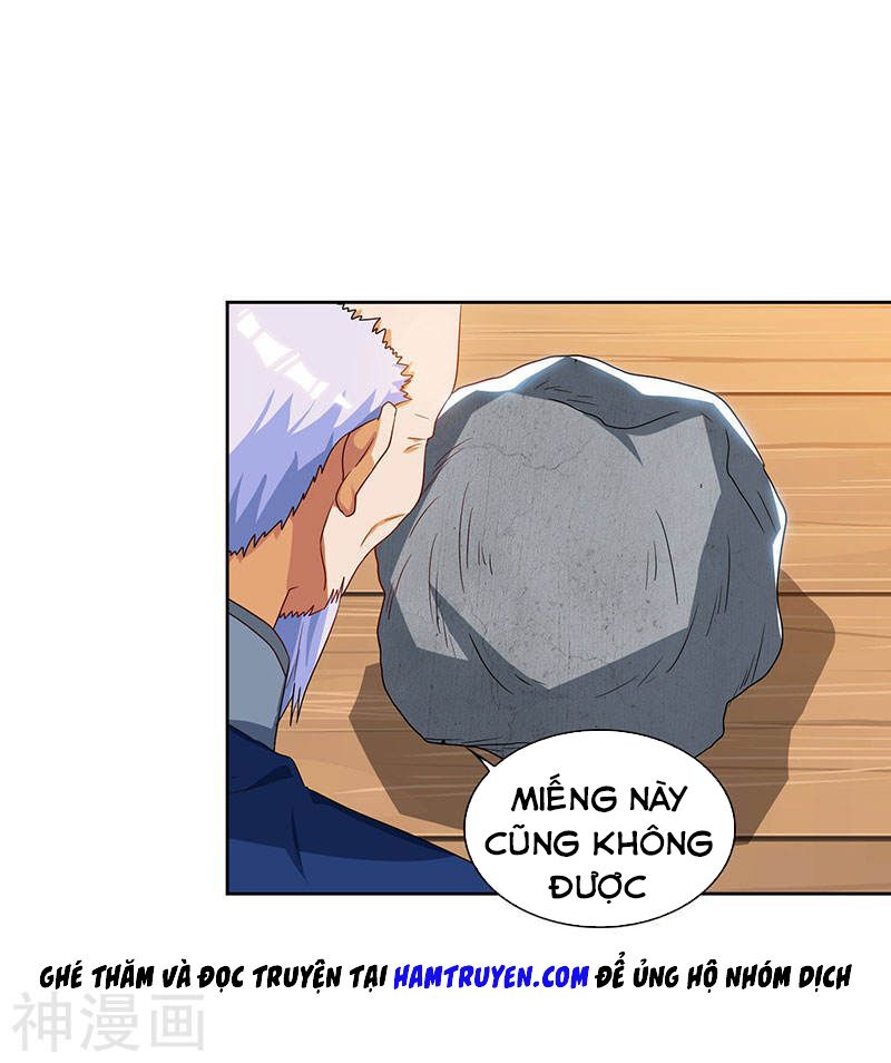 Thần Cấp Thấu Thị: Chapter 69