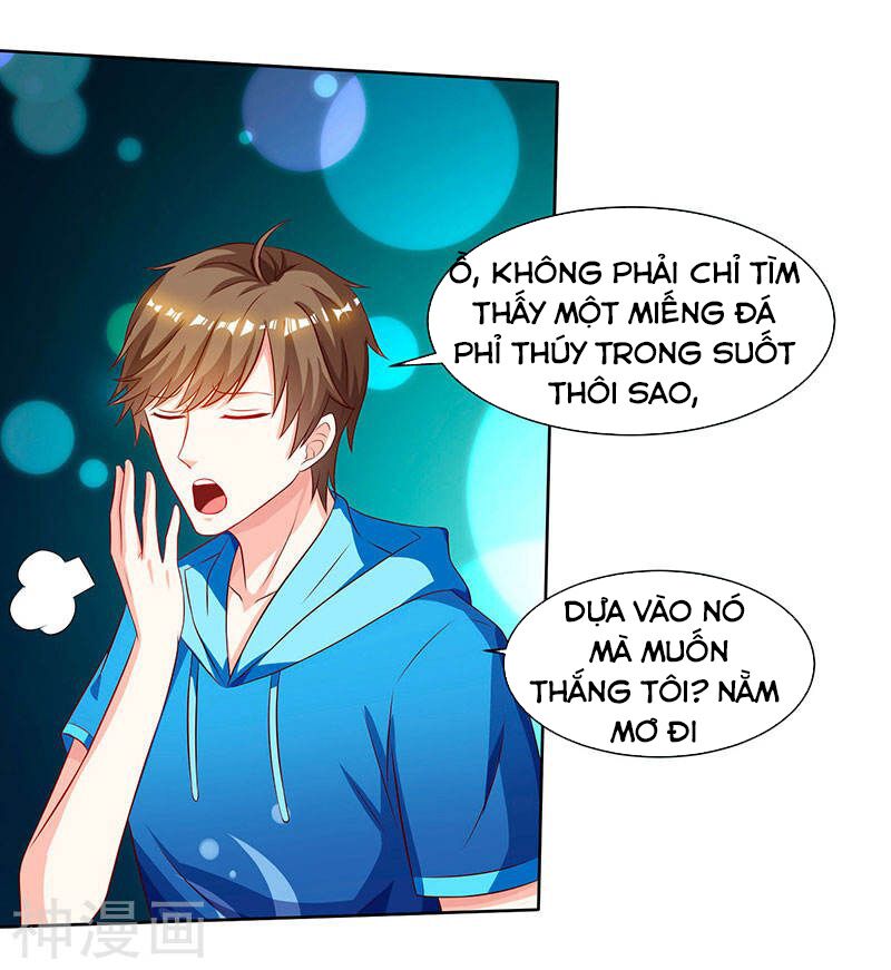 Thần Cấp Thấu Thị: Chapter 69