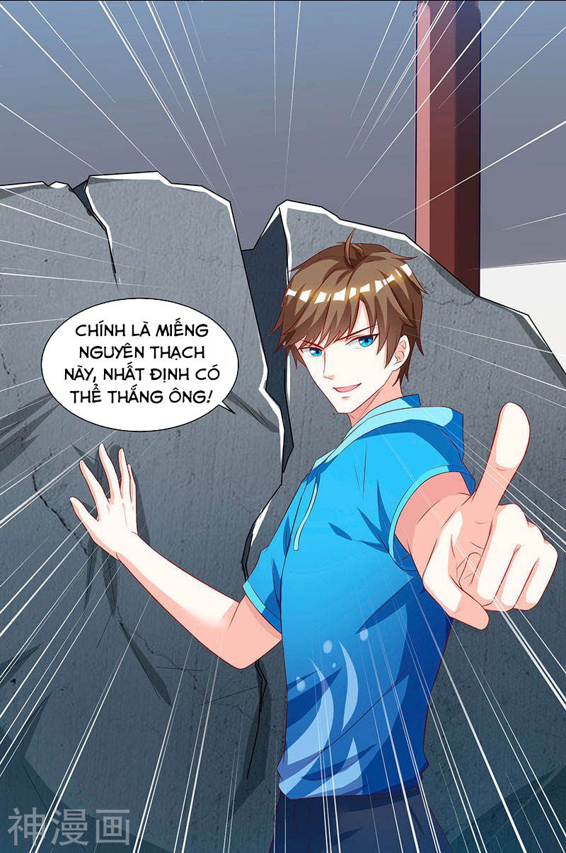 Thần Cấp Thấu Thị: Chapter 69