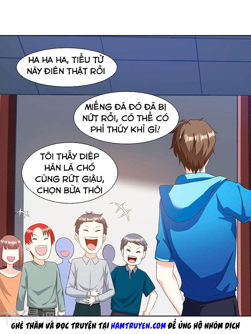 Thần Cấp Thấu Thị: Chapter 69
