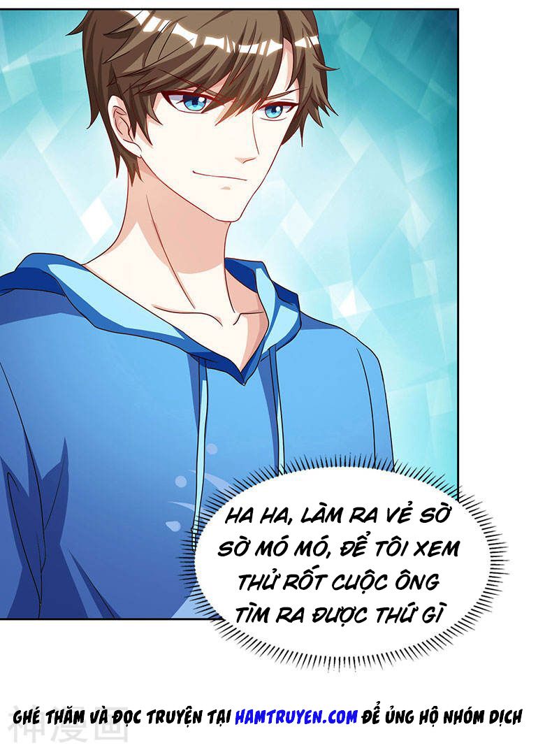 Thần Cấp Thấu Thị: Chapter 69