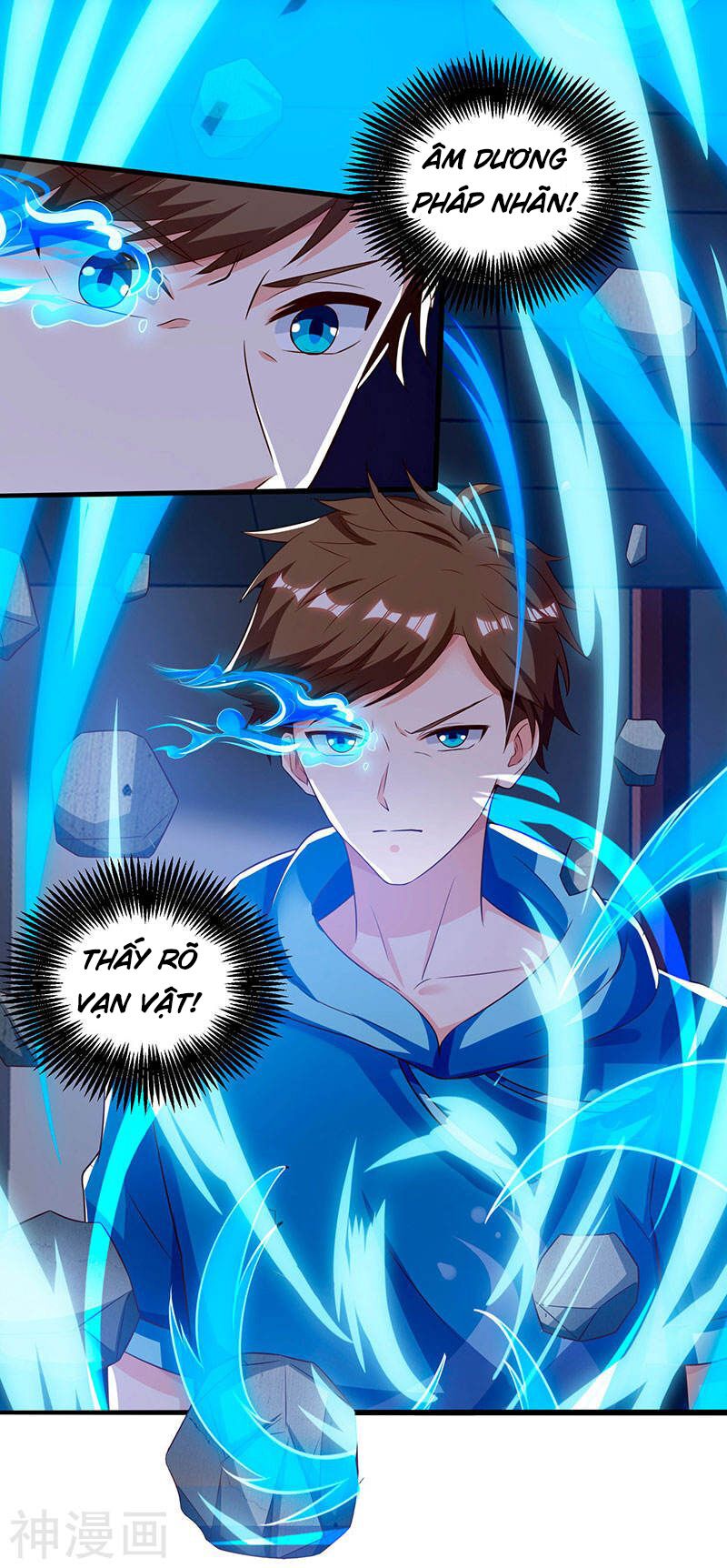 Thần Cấp Thấu Thị: Chapter 69
