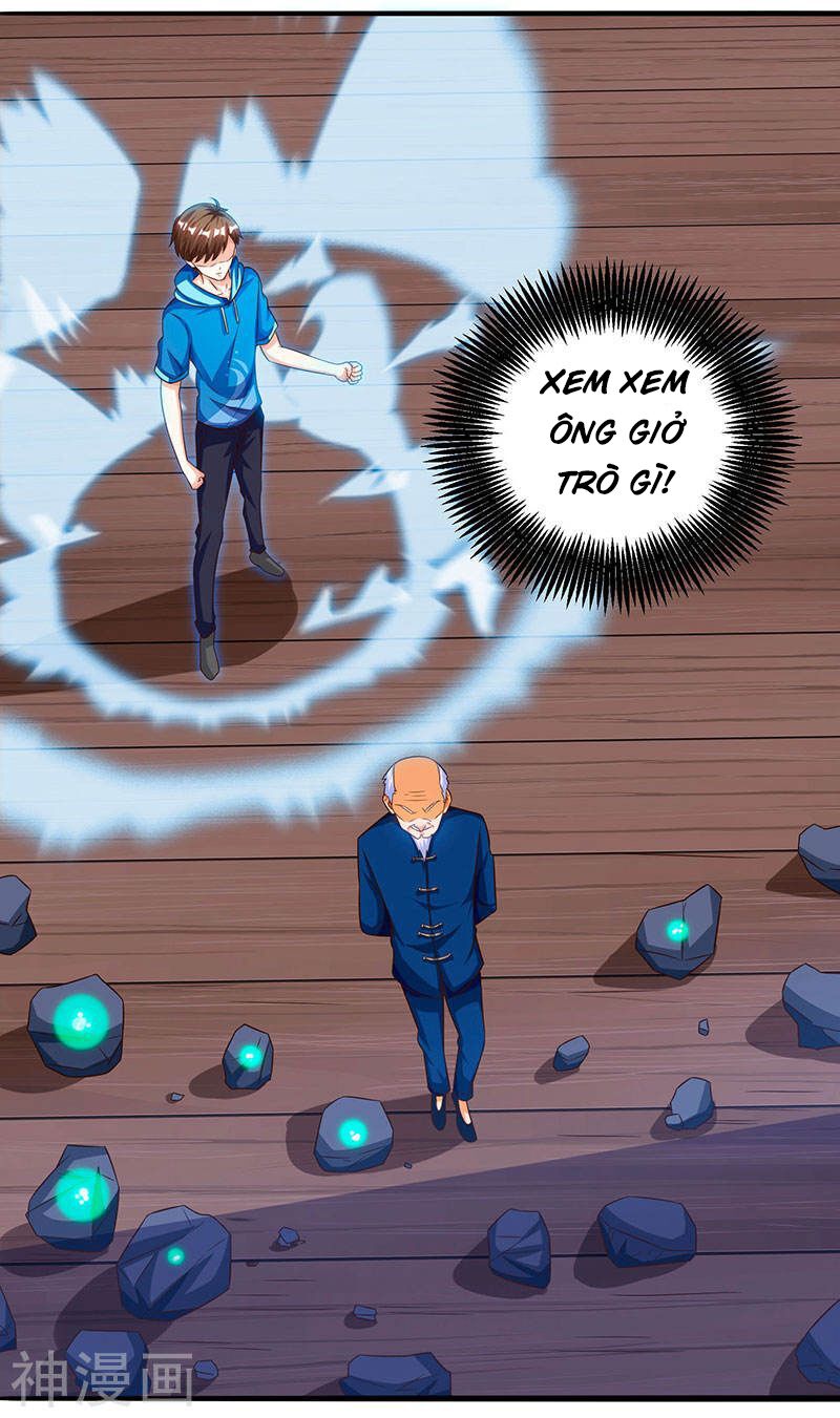 Thần Cấp Thấu Thị: Chapter 69