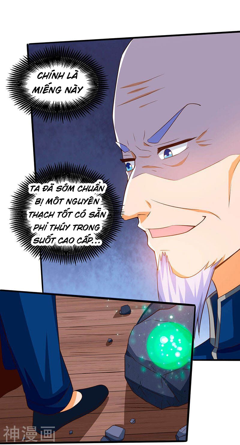 Thần Cấp Thấu Thị: Chapter 69