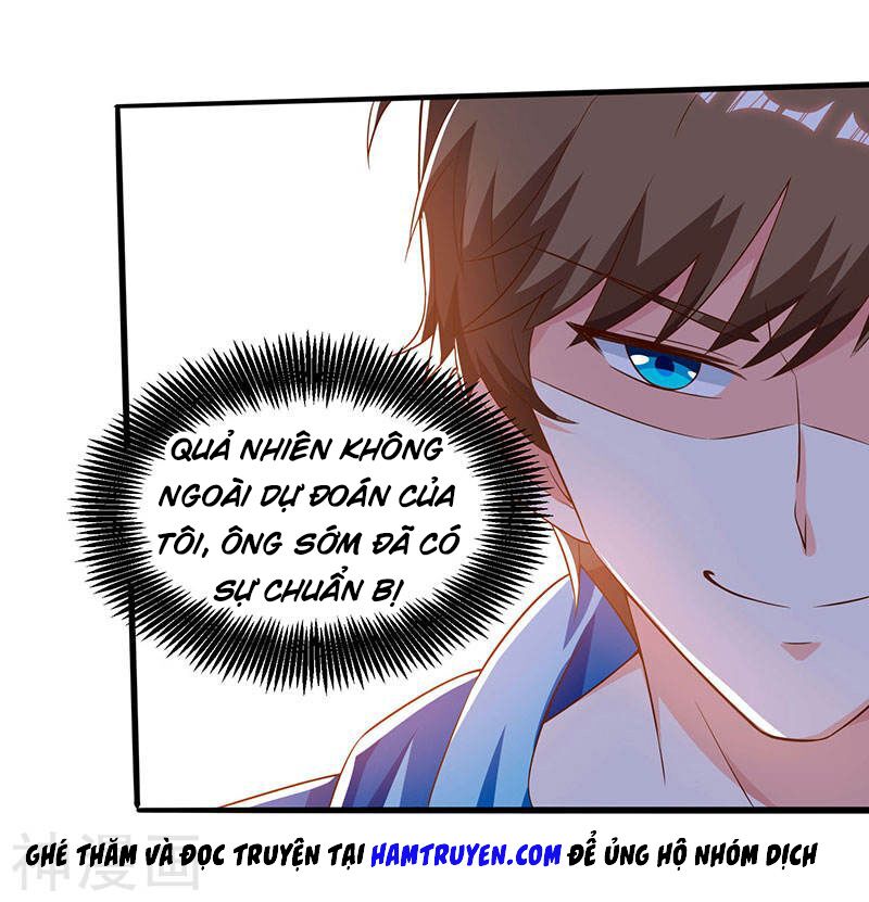 Thần Cấp Thấu Thị: Chapter 69