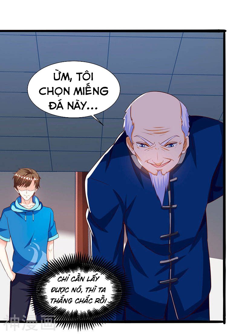 Thần Cấp Thấu Thị: Chapter 69