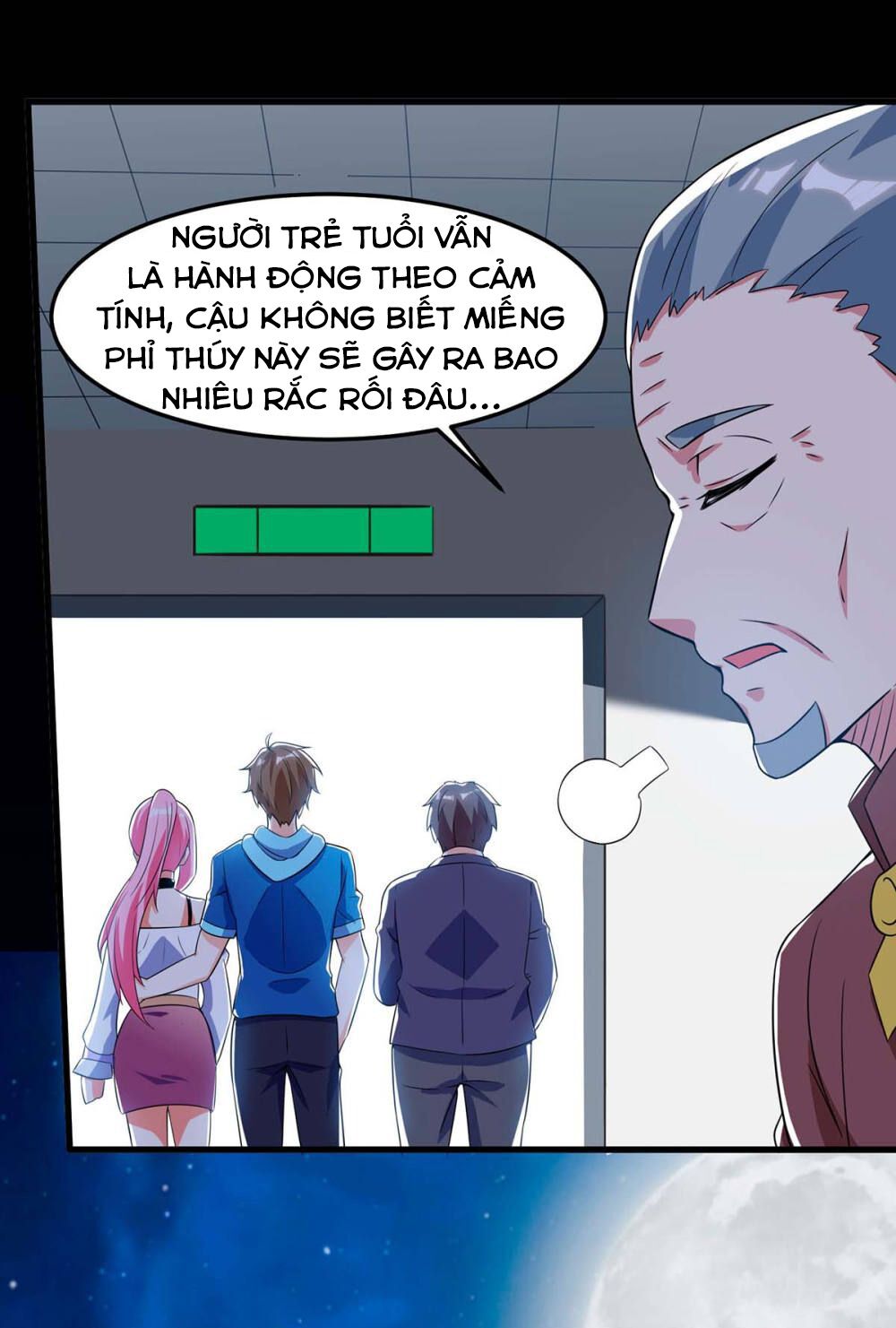 Thần Cấp Thấu Thị: Chapter 71