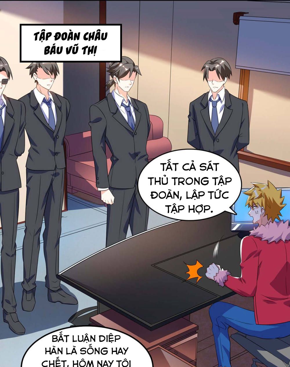 Thần Cấp Thấu Thị: Chapter 71