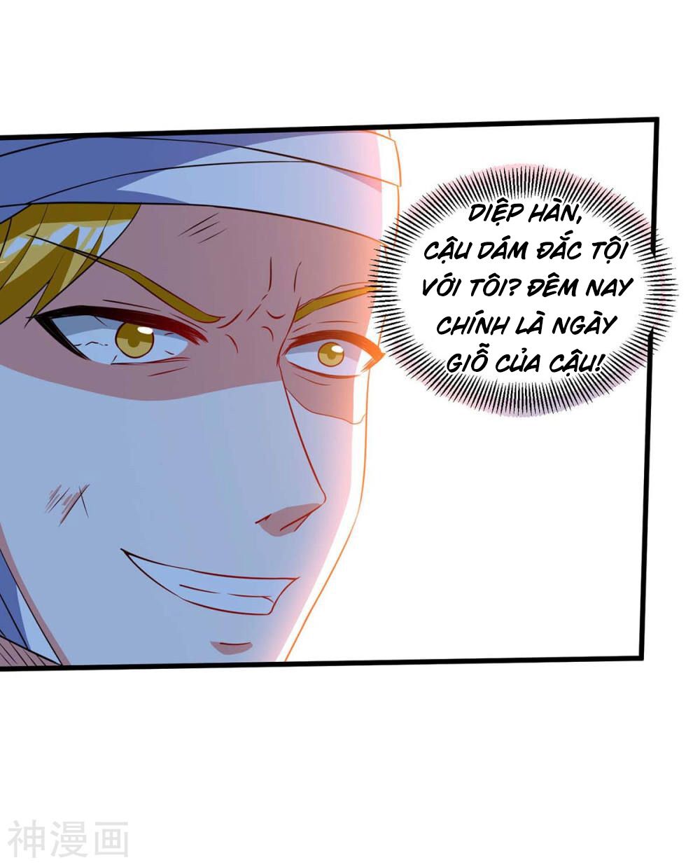 Thần Cấp Thấu Thị: Chapter 71