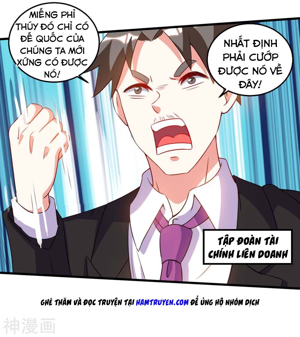 Thần Cấp Thấu Thị: Chapter 71