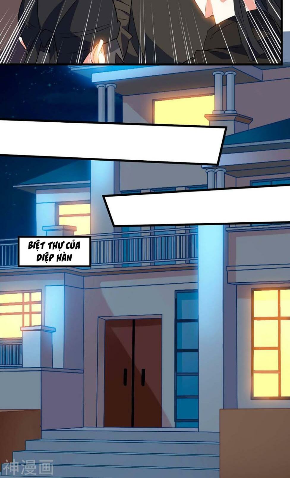 Thần Cấp Thấu Thị: Chapter 71