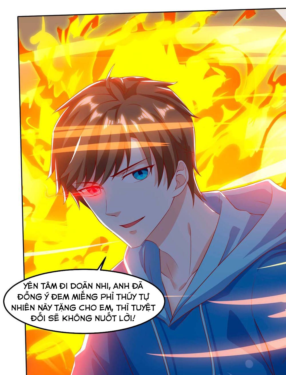 Thần Cấp Thấu Thị: Chapter 71