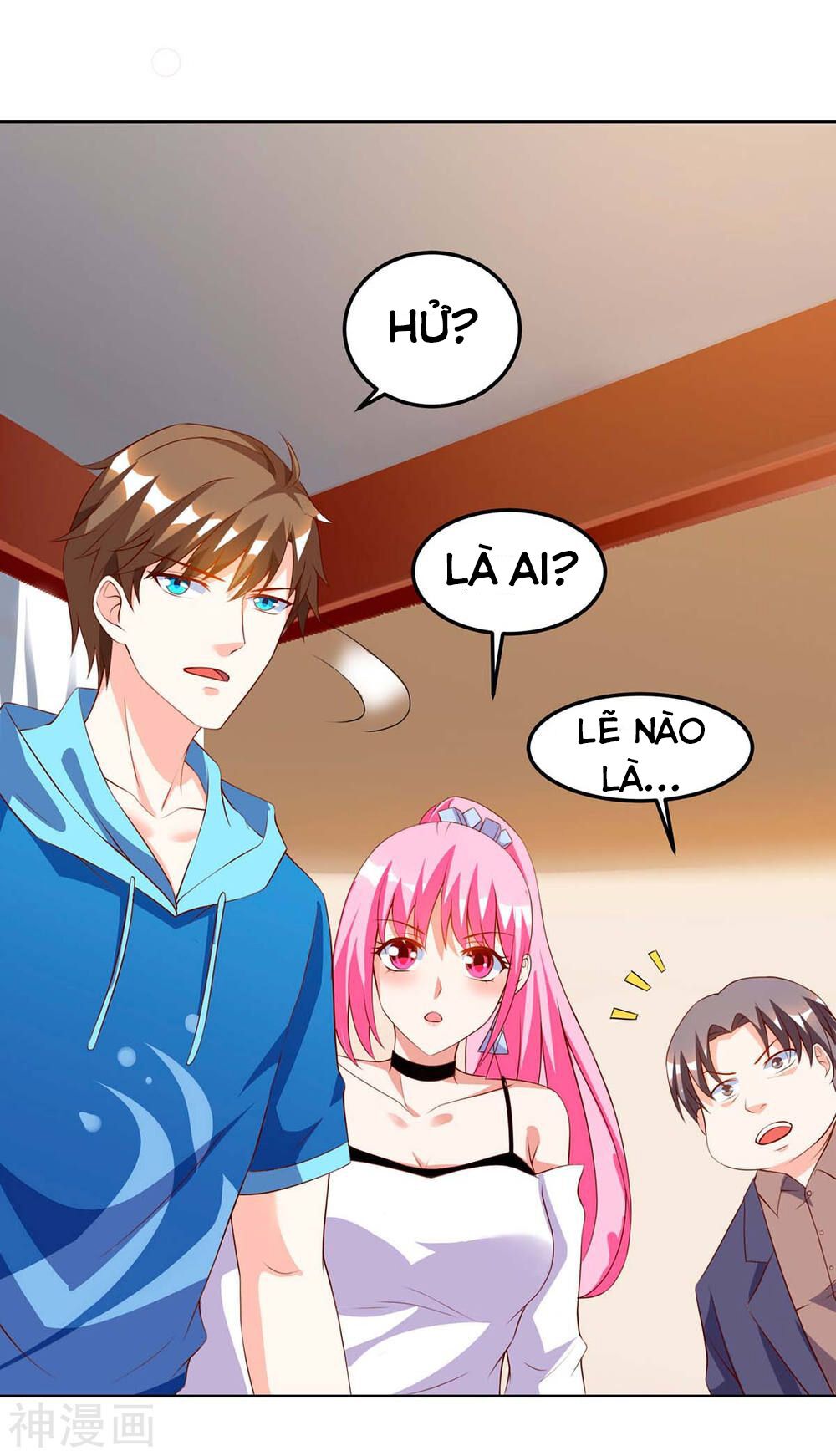 Thần Cấp Thấu Thị: Chapter 71
