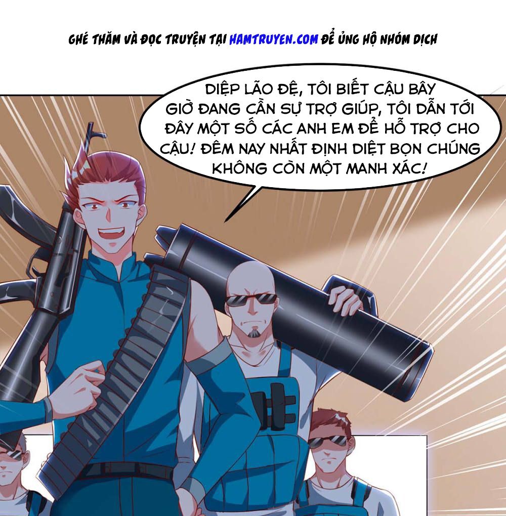 Thần Cấp Thấu Thị: Chapter 71