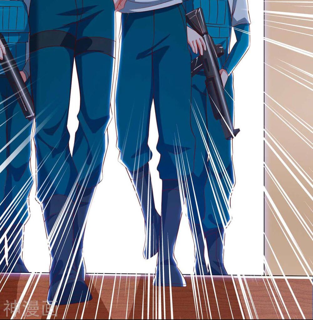 Thần Cấp Thấu Thị: Chapter 71