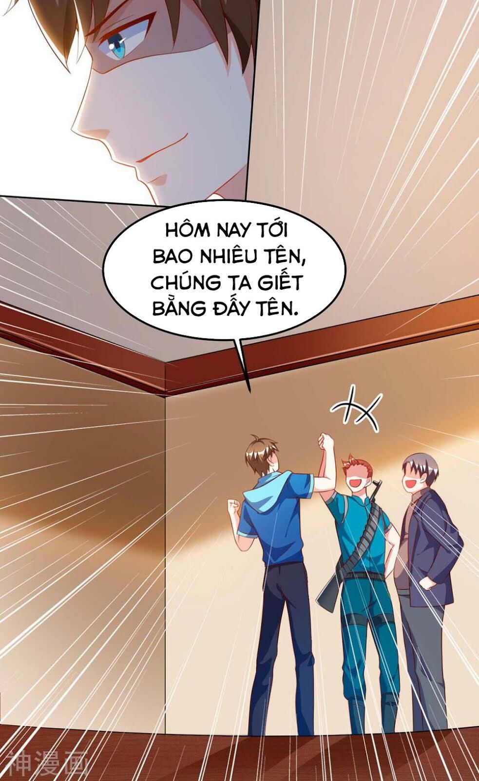 Thần Cấp Thấu Thị: Chapter 71