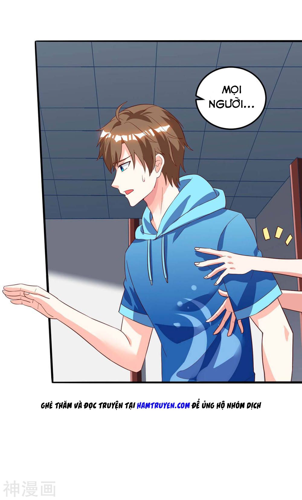 Thần Cấp Thấu Thị: Chapter 71