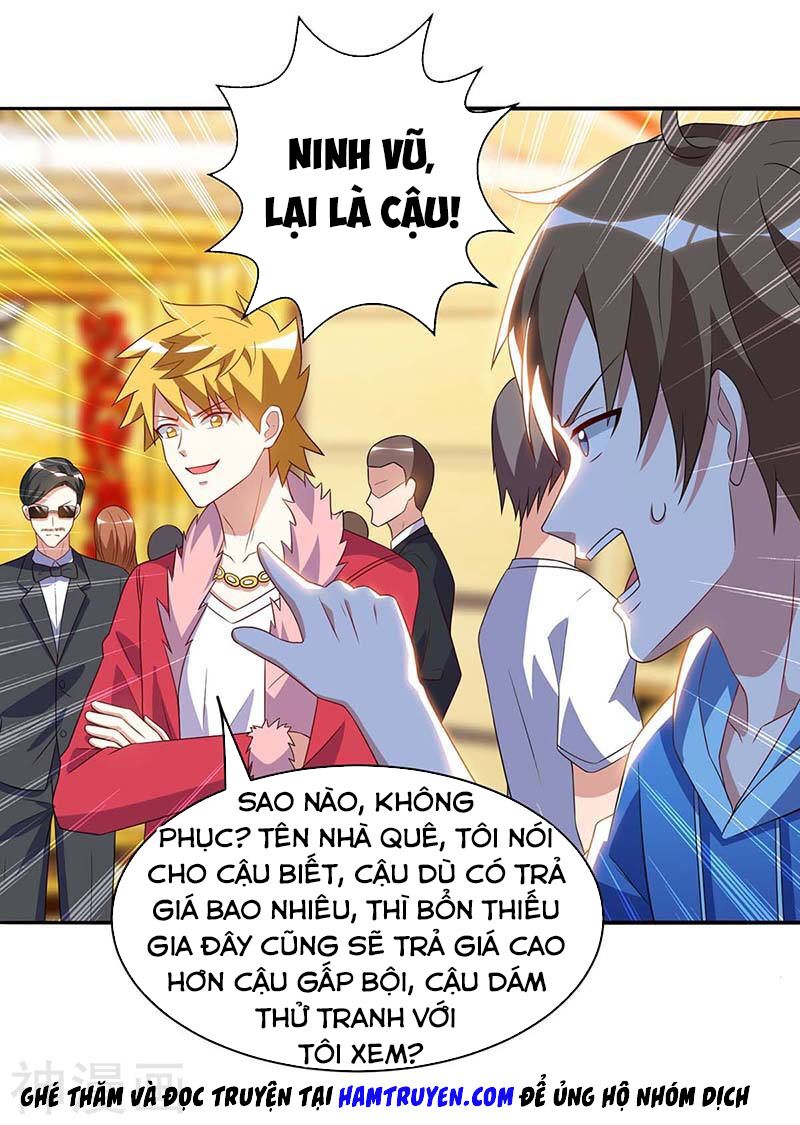 Thần Cấp Thấu Thị: Chapter 78