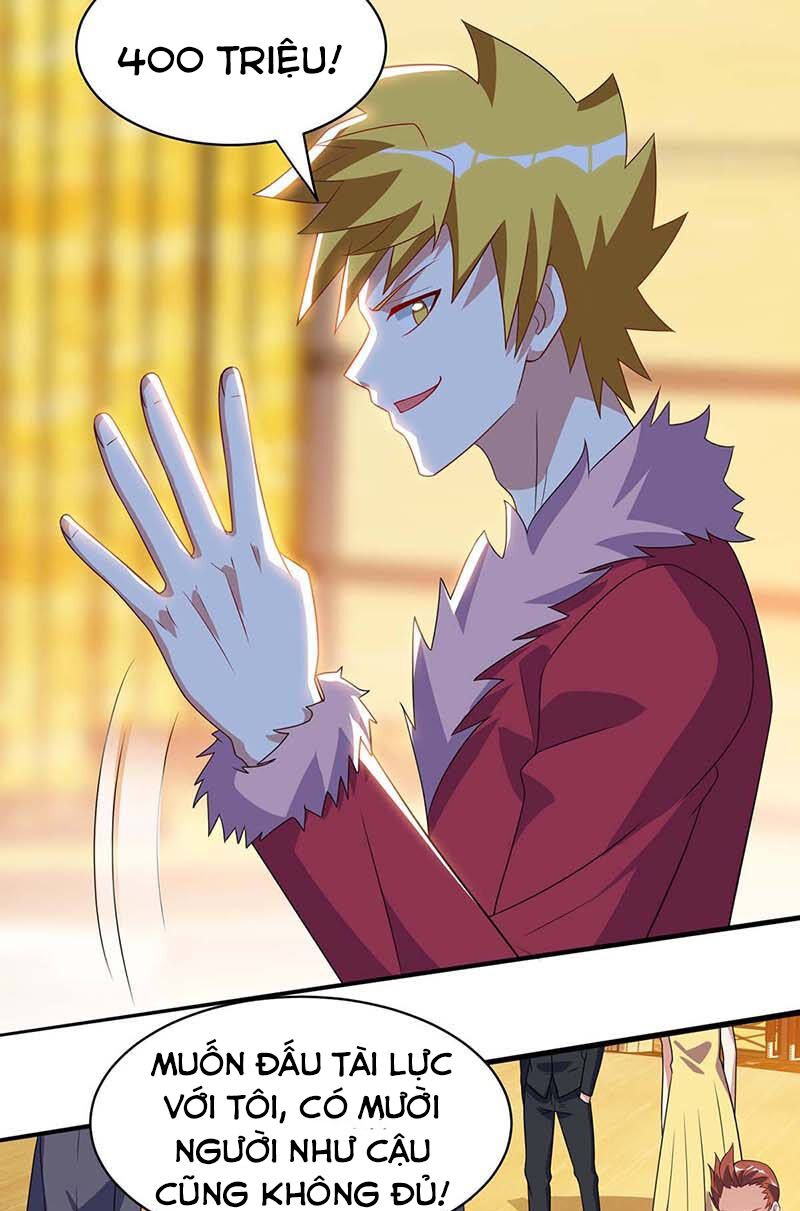 Thần Cấp Thấu Thị: Chapter 78