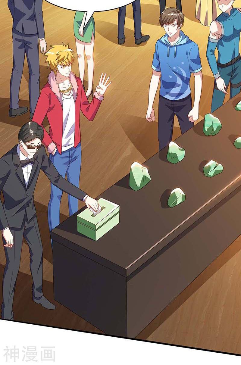 Thần Cấp Thấu Thị: Chapter 78