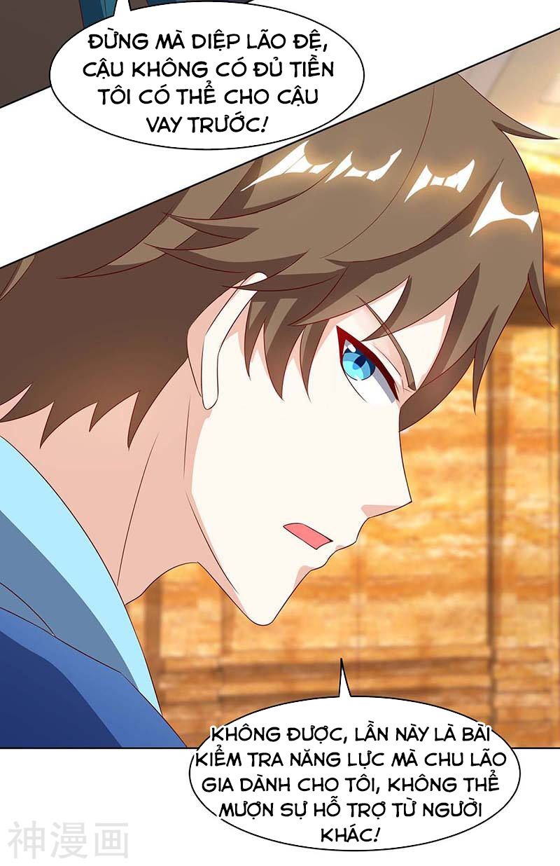 Thần Cấp Thấu Thị: Chapter 78
