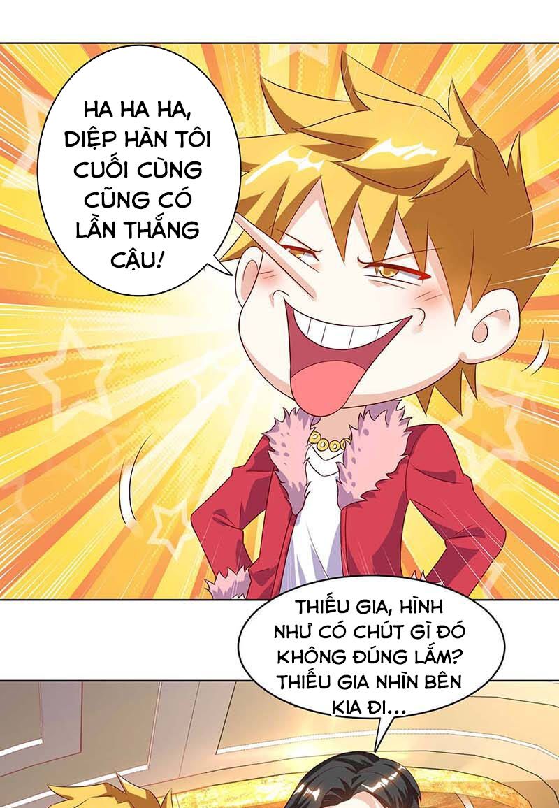 Thần Cấp Thấu Thị: Chapter 78