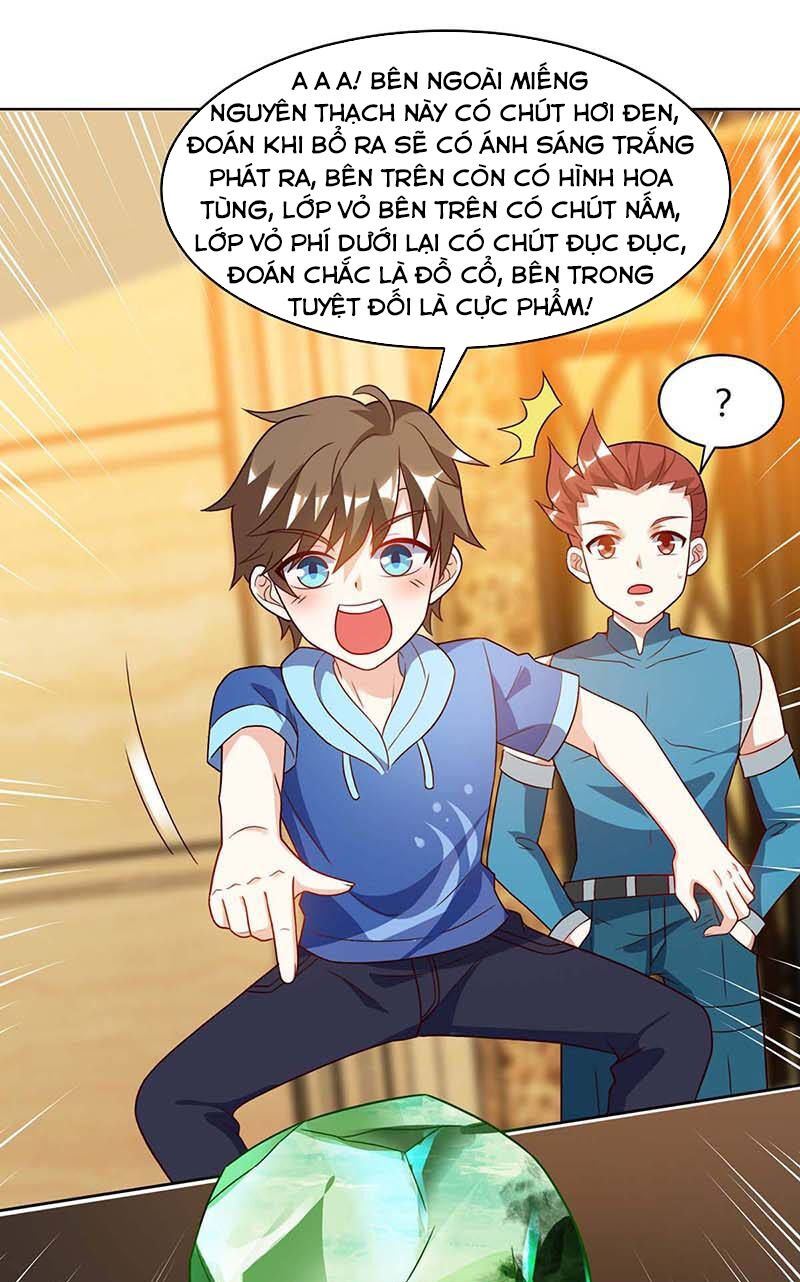 Thần Cấp Thấu Thị: Chapter 78