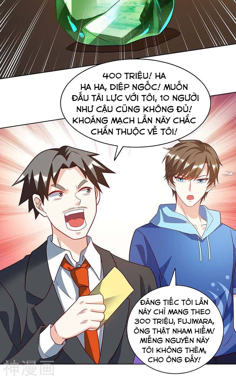 Thần Cấp Thấu Thị: Chapter 78