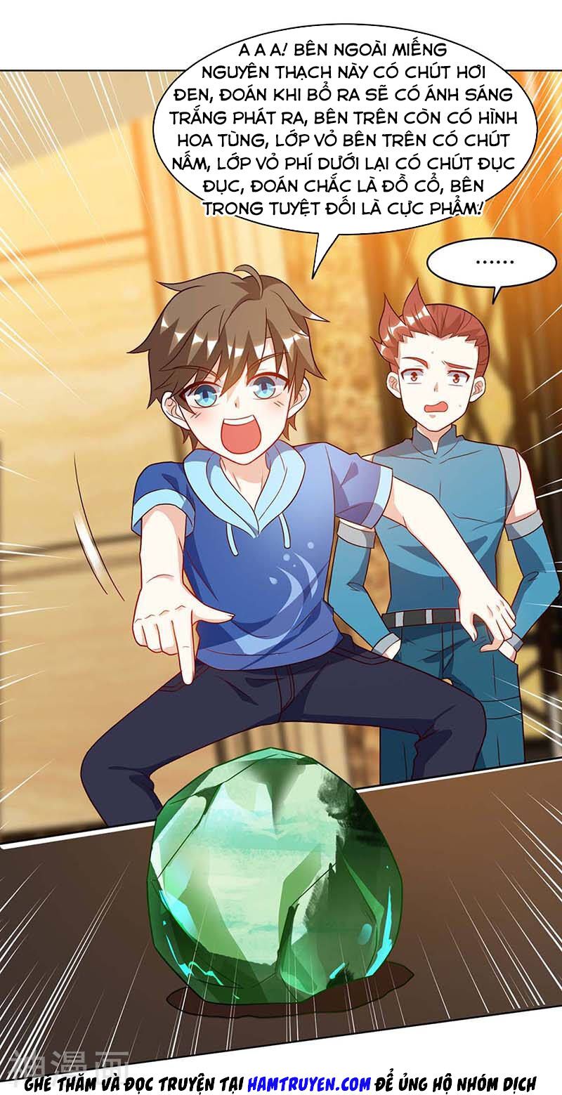 Thần Cấp Thấu Thị: Chapter 78