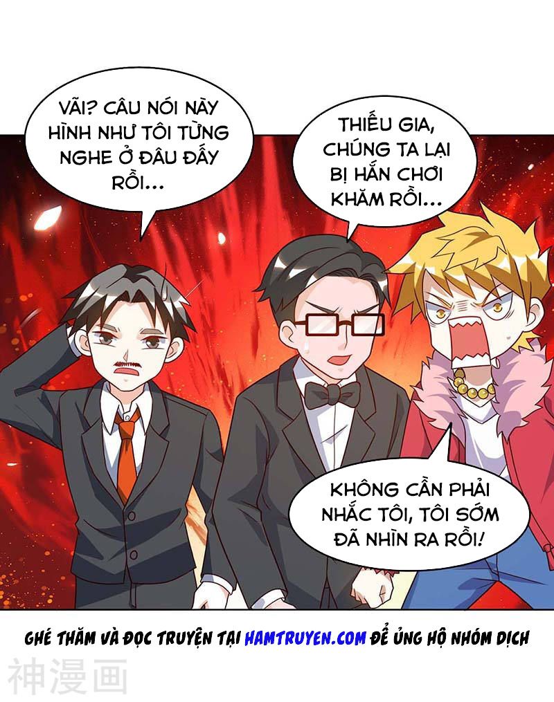Thần Cấp Thấu Thị: Chapter 78