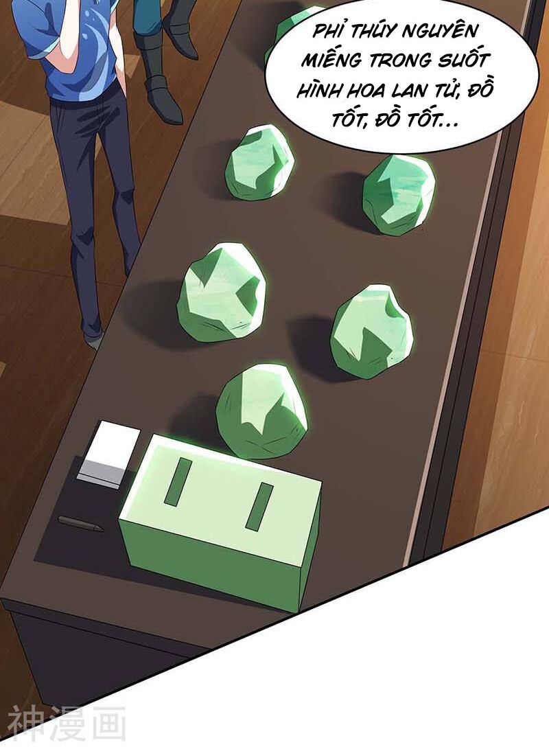 Thần Cấp Thấu Thị: Chapter 78