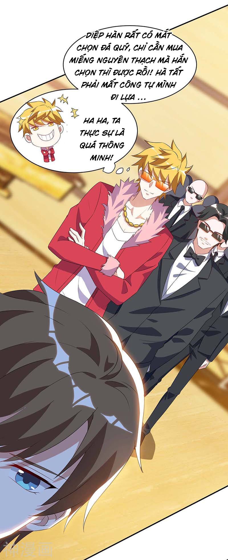 Thần Cấp Thấu Thị: Chapter 78