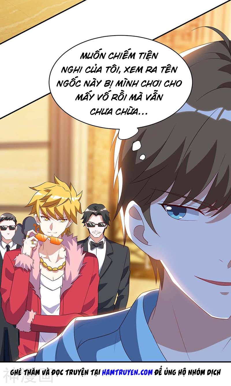 Thần Cấp Thấu Thị: Chapter 78