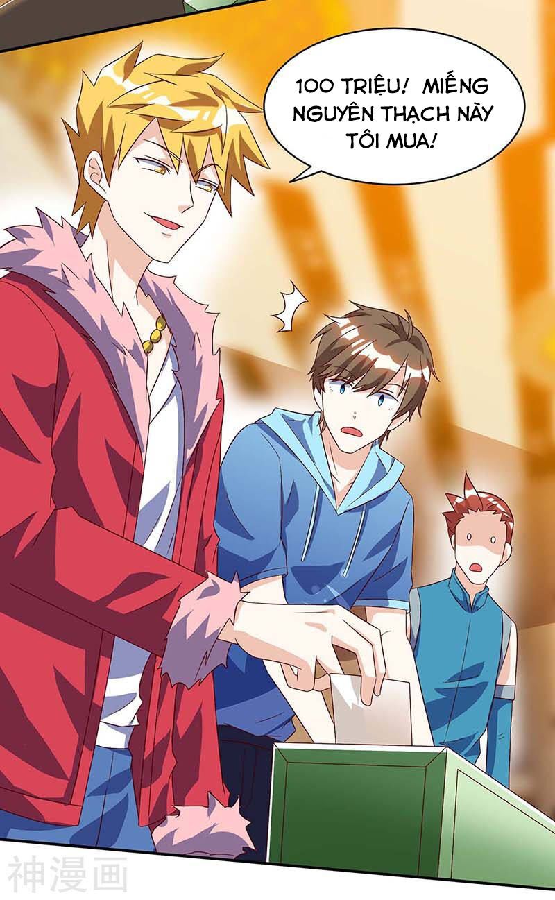 Thần Cấp Thấu Thị: Chapter 78