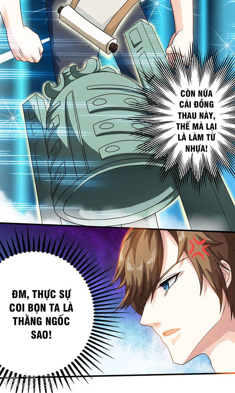 Thần Cấp Thấu Thị: Chapter 8