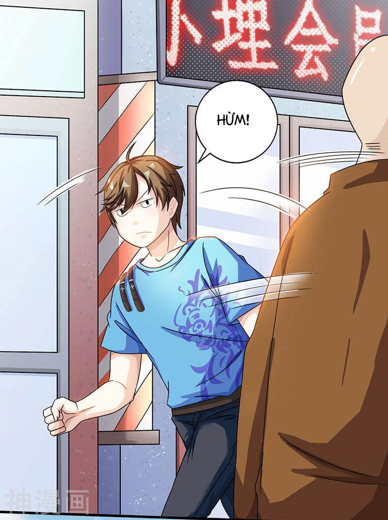 Thần Cấp Thấu Thị: Chapter 8