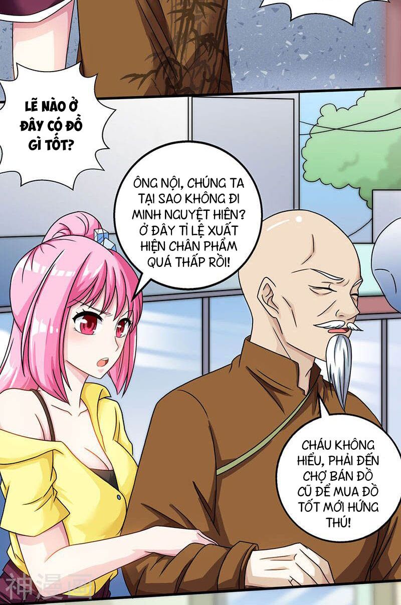 Thần Cấp Thấu Thị: Chapter 8