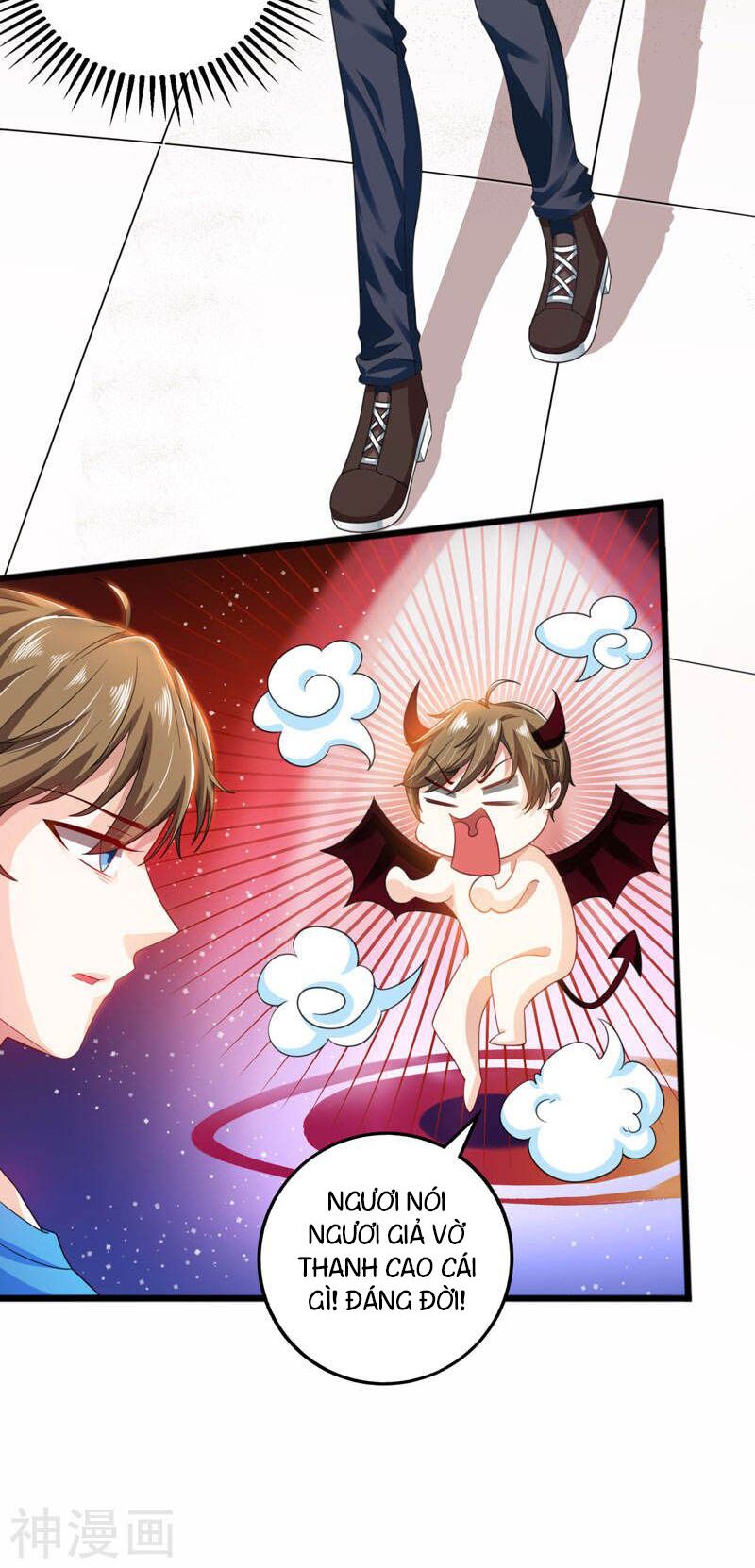 Thần Cấp Thấu Thị: Chapter 8